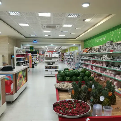 مرکز خرید کاشان مال