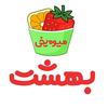 بهشت