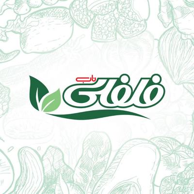 فلفلی ناب