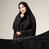 چادر عربی