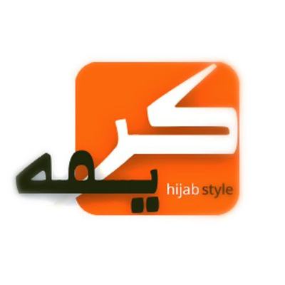 کریمه