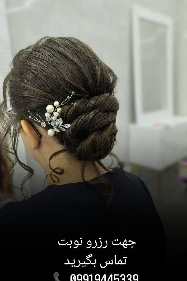 سارا 1